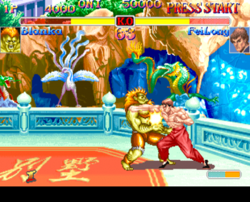 Street Fighter 2 Champion Edition